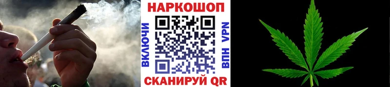Купить наркотик аптеки Новошахтинск Cocaine A-PVP гидра вход МЕФ Бошки Шишки АМФ