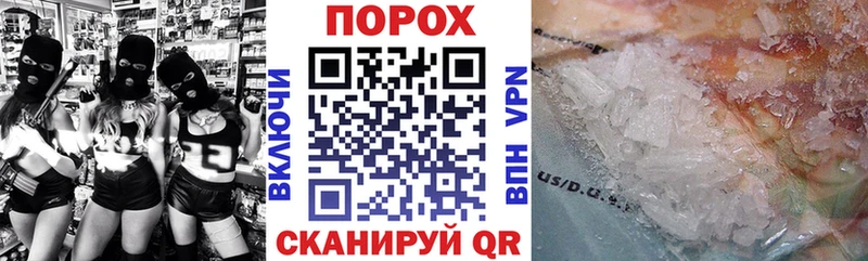 Amphetamine 97%  Новошахтинск 