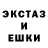Alpha-PVP СК borsch 689