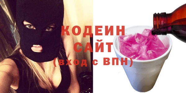 кокаин перу Вязники