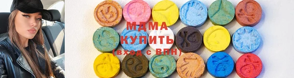 MESCALINE Горняк