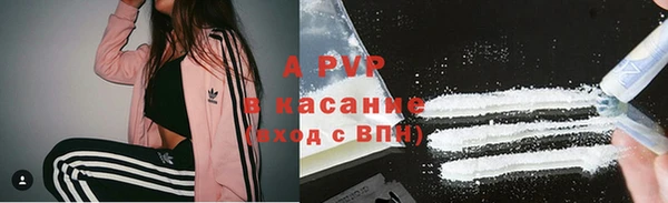 MESCALINE Горняк