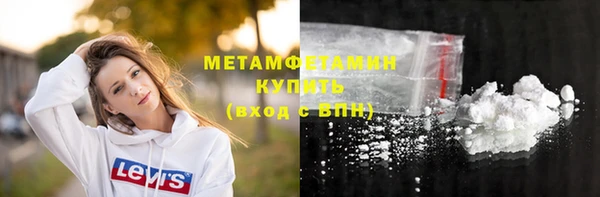 ГАЛЛЮЦИНОГЕННЫЕ ГРИБЫ Сатка