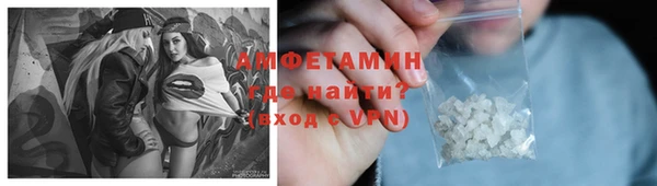 MESCALINE Горняк