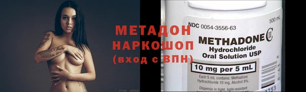 MESCALINE Горняк