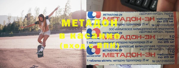 МДПВ Вяземский