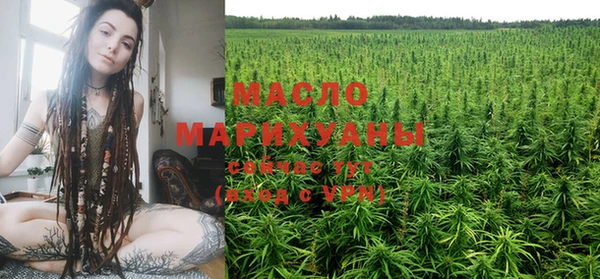 MESCALINE Горняк