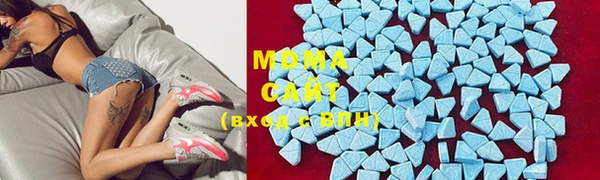 MESCALINE Горняк