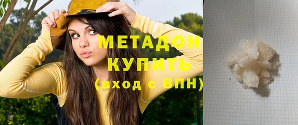дмт Горно-Алтайск